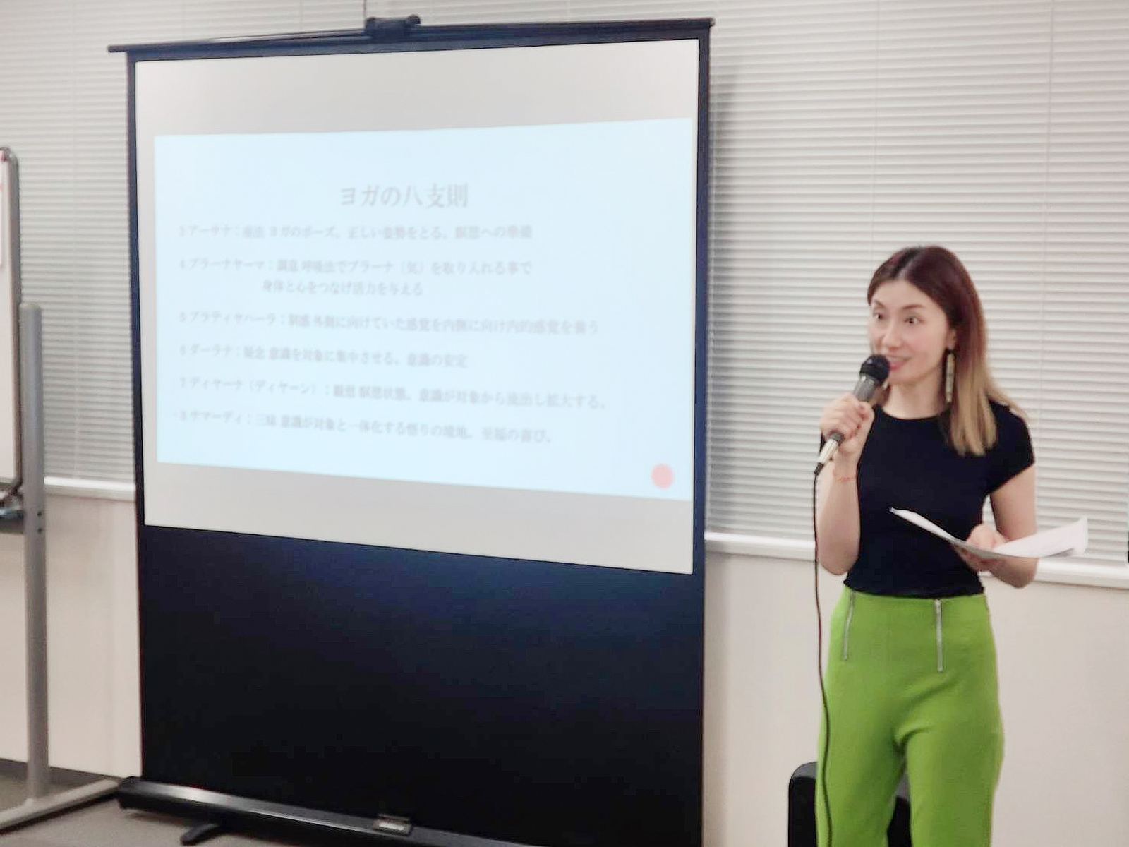yoco 企業研修セミナーの様子